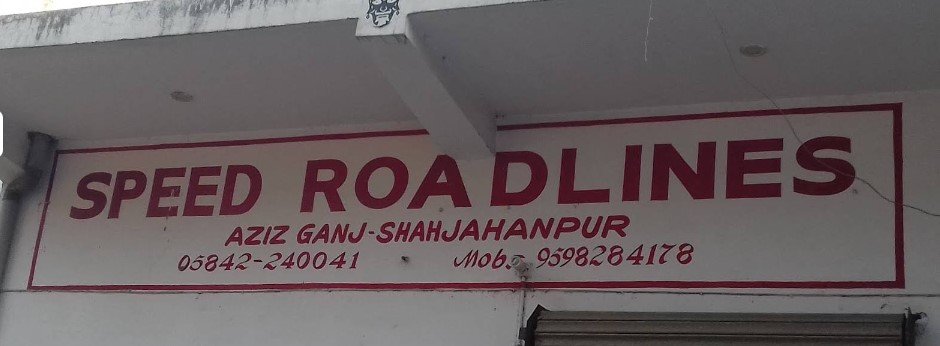 Speed Roadlines