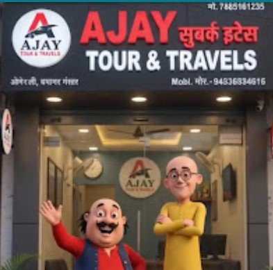 Ajay Tour and Travels