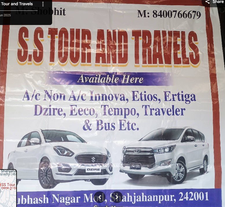 SS Tour and Travels