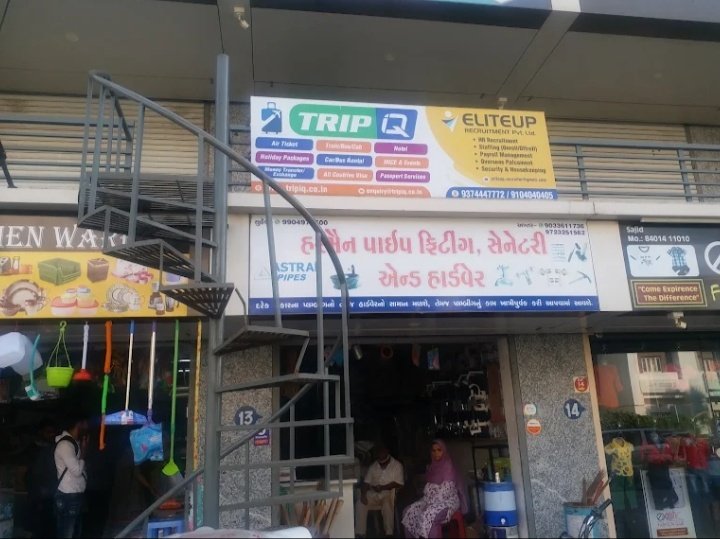 TripIQ Travel