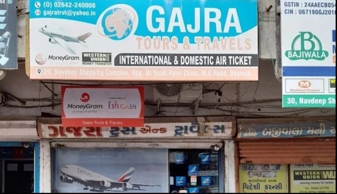 Gajra Tours & Travels