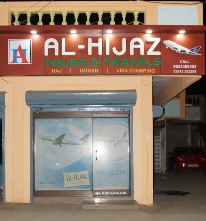 AL Hijaz Tours & Travels