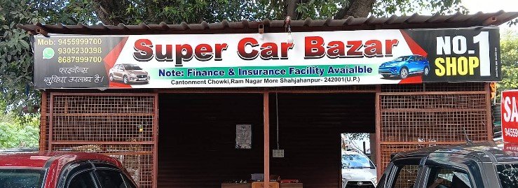 SUPER CAR BAZAR