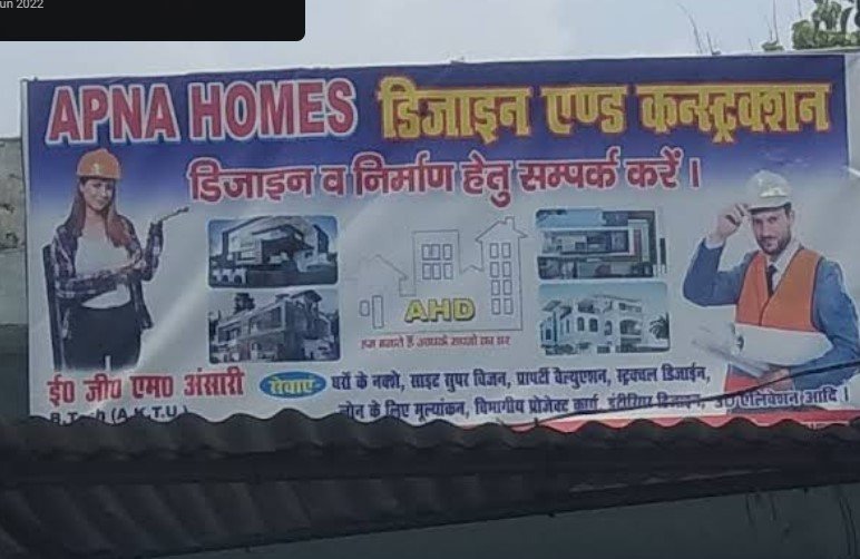 Apna Homes Design And Construction
