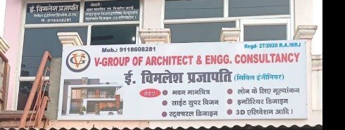 V-Group of Architectect