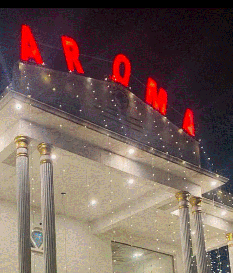 Aroma Gardens & Banquet Hall