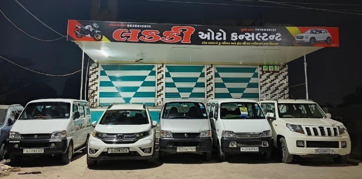 Lucky Auto Consultant
