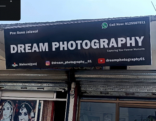 Dream photography