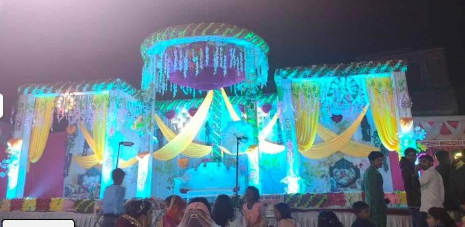 Kaka Marriage House