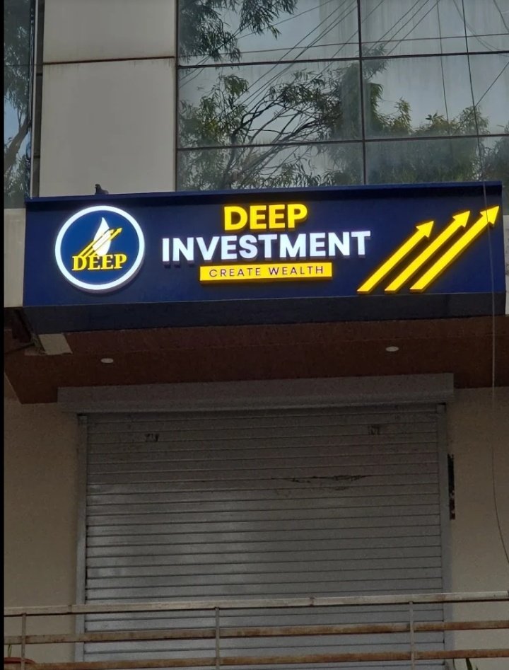 Deep Investment