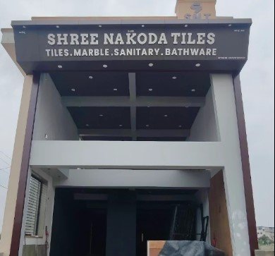 Shree Nakoda Tiles