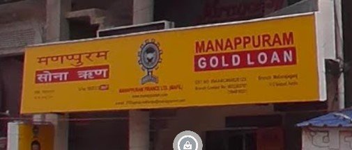Manappuram Finance Limited