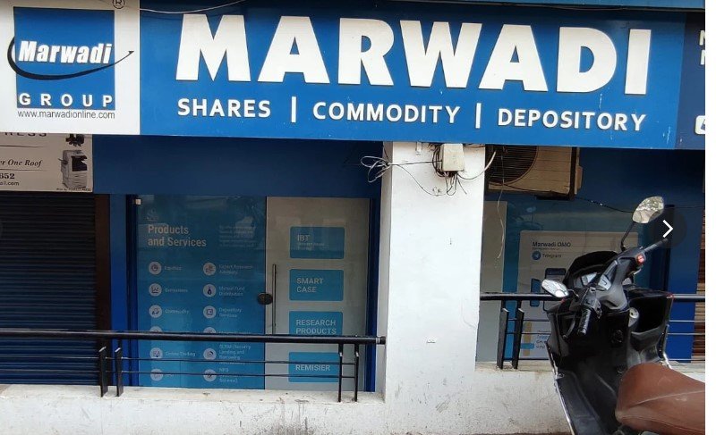 Marwadi Shares and Finance Ltd.