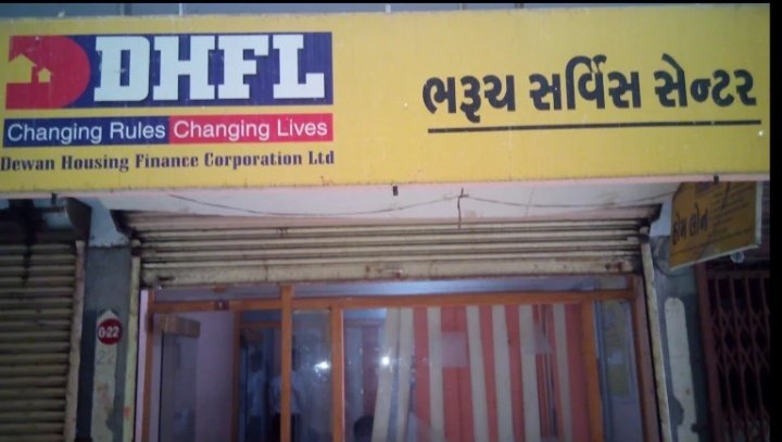 DHFL Finance