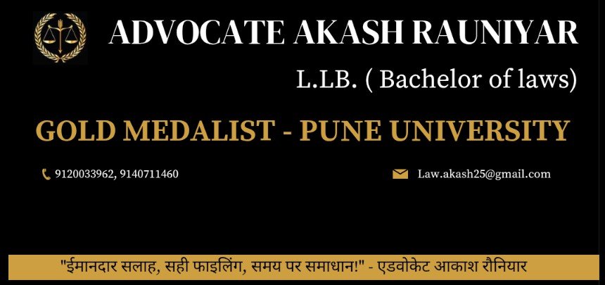 Advocate Akash Rauniyar