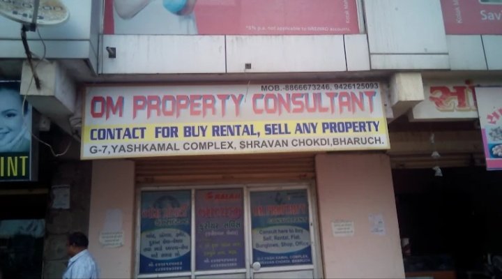 Om Property Consultant