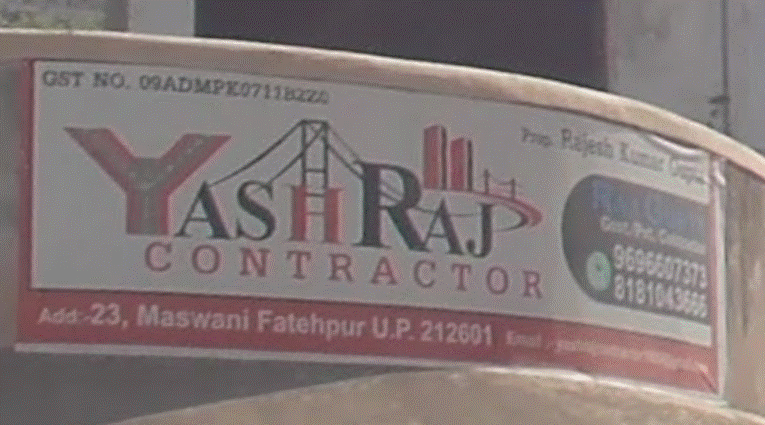 Yashraj Contractor
