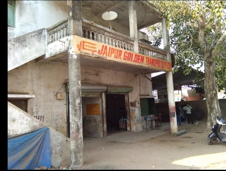 Jaipur Golden Transport Company Private Limited