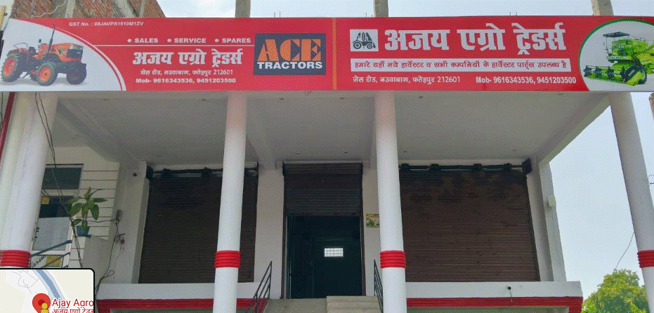 Ajay Agro Traders