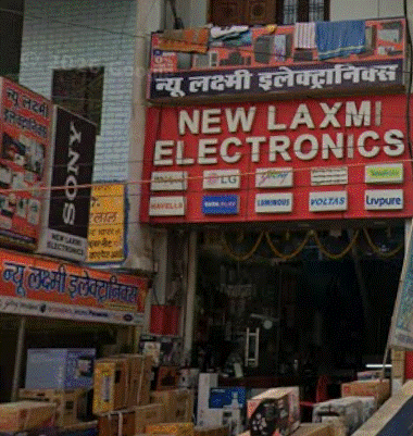 New Laxmi Electronics