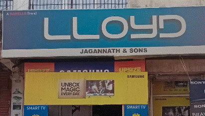 Jagannath & Sons