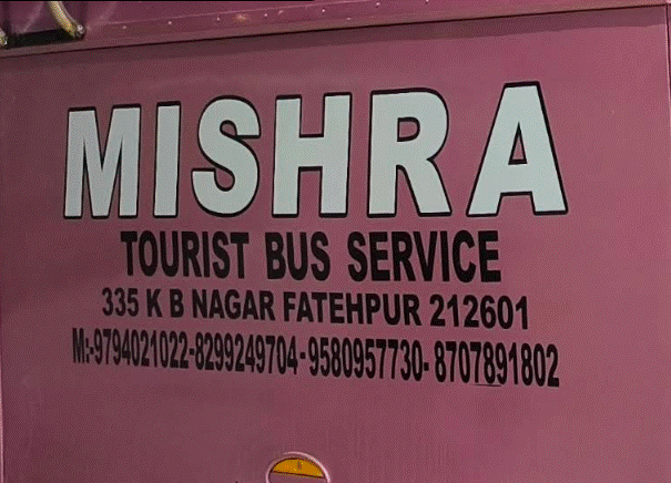Mishra Tourist Bus Service