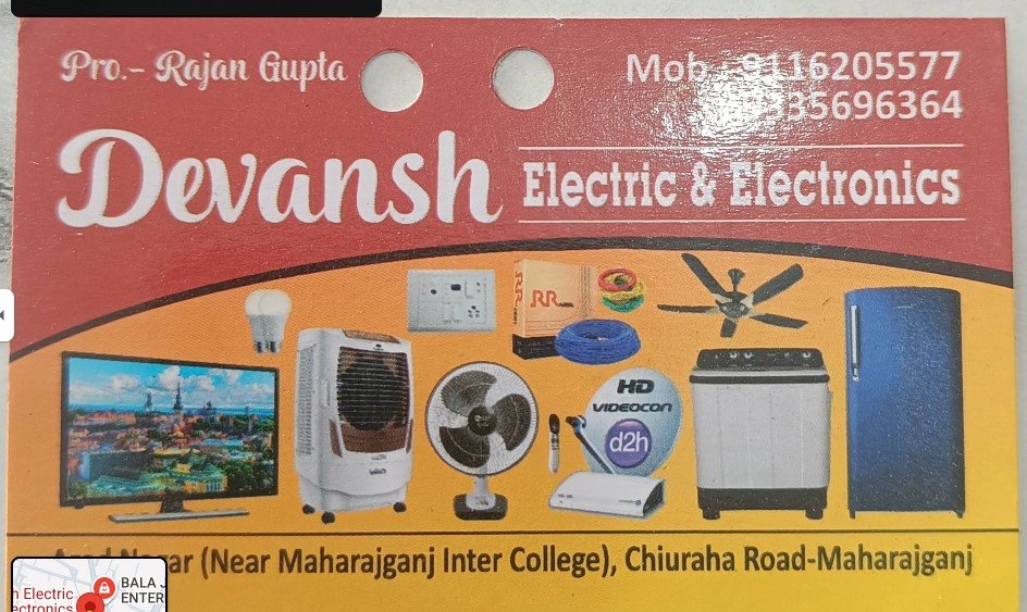 Devansh Electric & Electronics