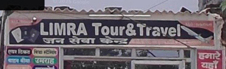 LIMRA Tour and Travel