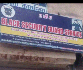 Black Security Guard Service
