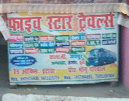 Five star rudransh tour and Travels