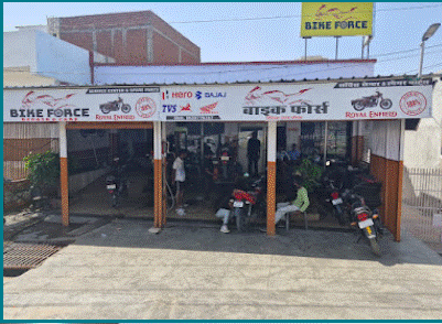 Bike Force