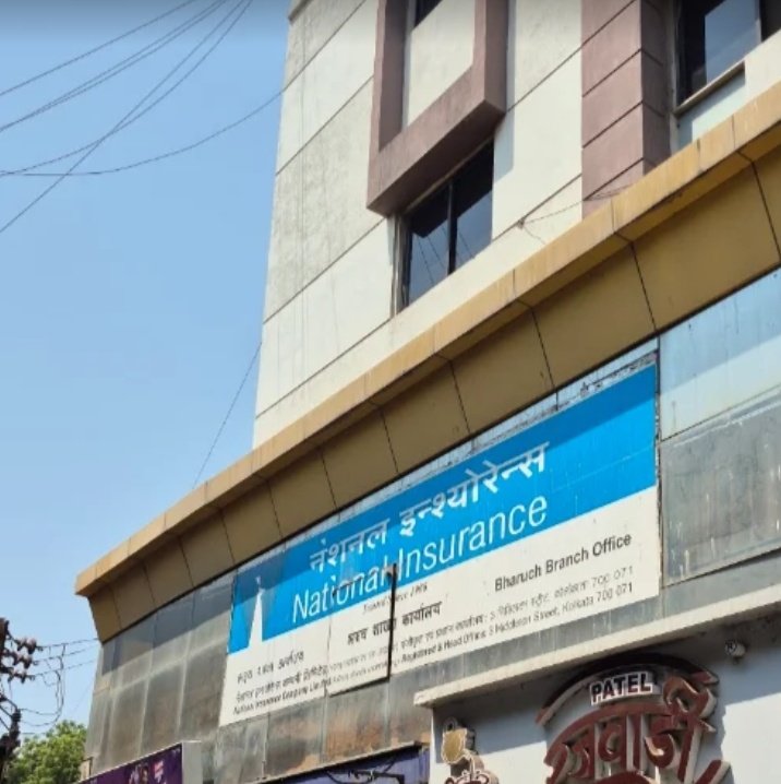 National Insurance Company Ltd