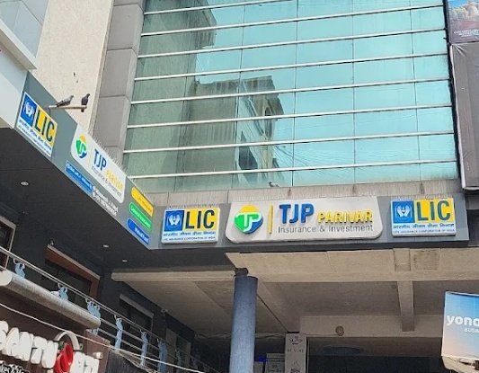 TJP Insurance (Parivar)