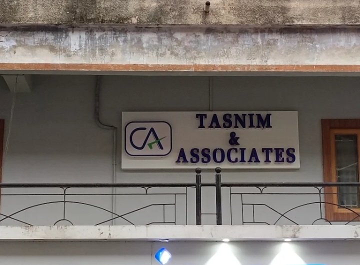 Tasnim & Associates - GST Consultant