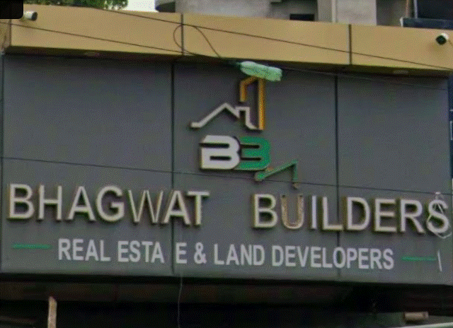 Bhagwat Group of Property