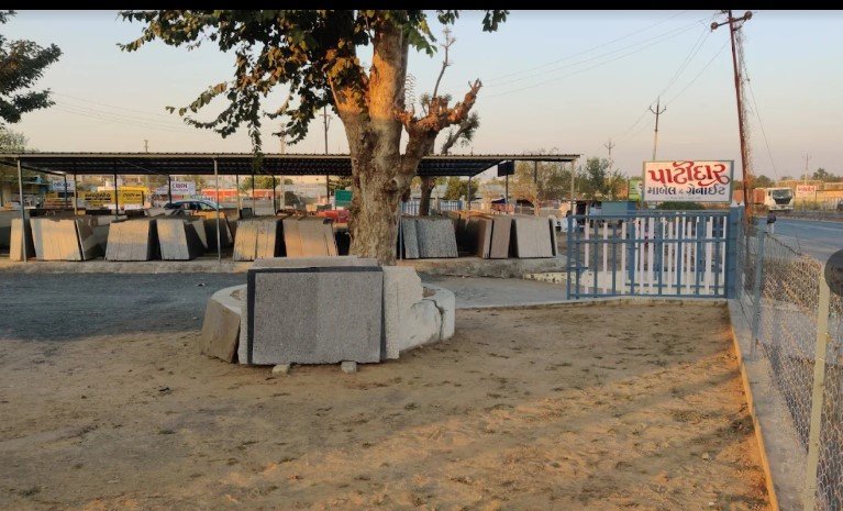 Patidar Marbal & Granite