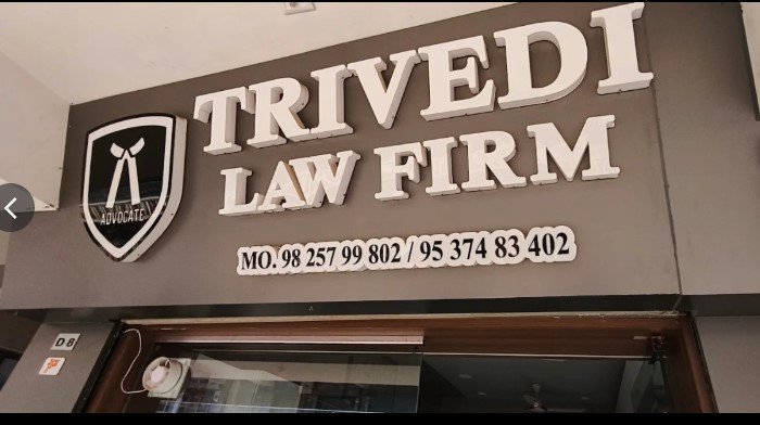 Trivedi Law Firm Palanpur