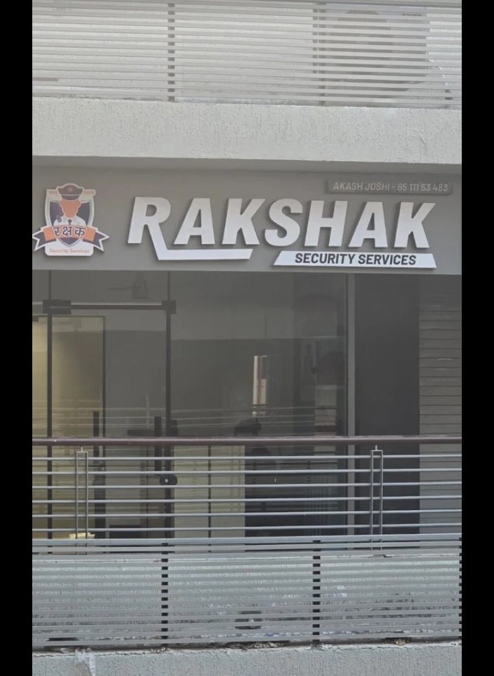 Rakshak security services