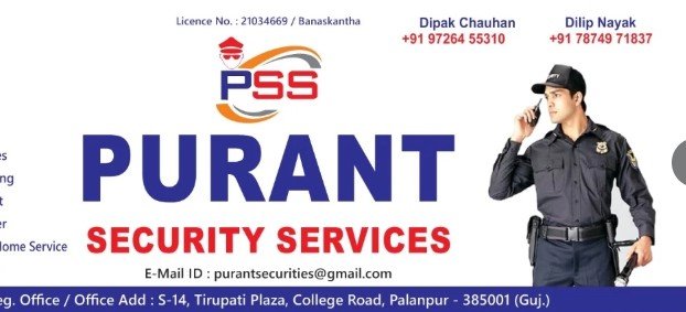 PURANT SECURITY SERVICES