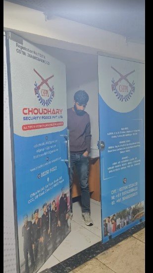 CHOUDHARY SECURITY FORCE PVT LTD