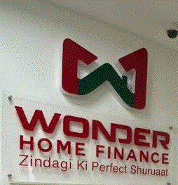 Wonder Home Finance - Home Loan In Mathura