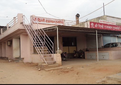 Shree Delhi Rajasthan Transport Co.DEESA