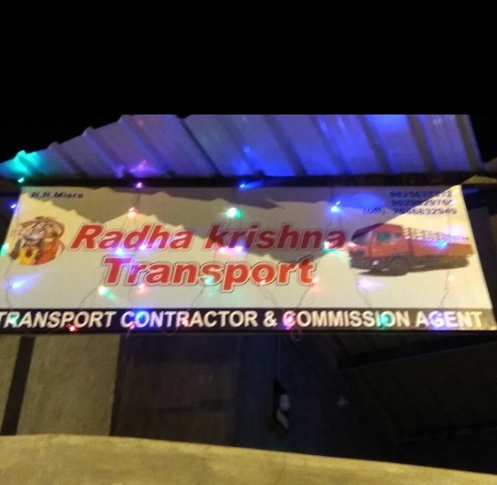 Radha Krishna Transport