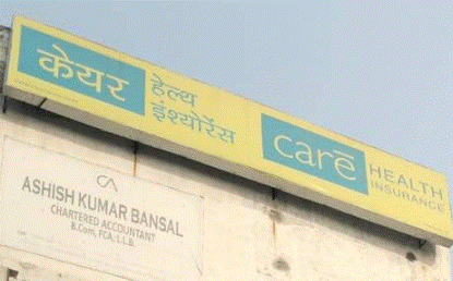 Care Health Insurance..