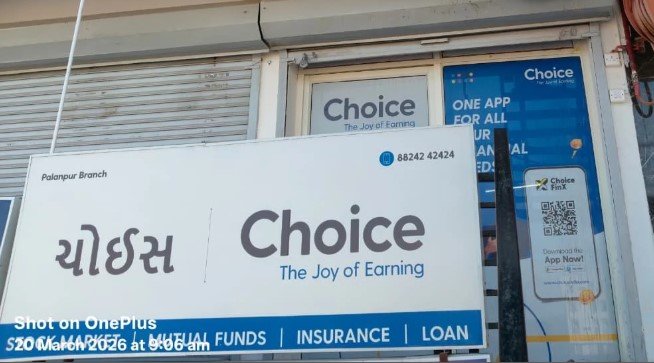 Choice Equity Broking Pvt. Ltd - Palanpur