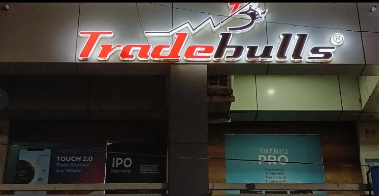 Stock Market # Tradebulls Securities