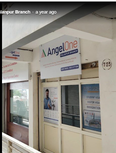 Angel One Palanpur Branch