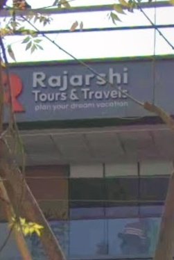 Rajarshi Travels