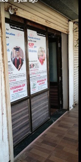 KRISHNA S.I.P and Insurance