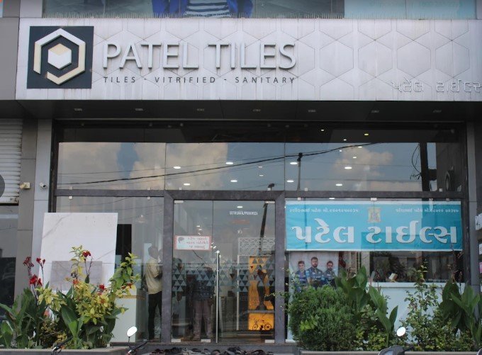 PATEL TILES || Top Ceramic Tiles Shop, Sanitary Shop, Granite Tiles Shop